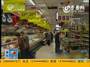 揭秘超市進場費 鞋帽零售價何以被推高三倍？