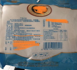 餐飲管理中的食品添加劑超標(biāo)問(wèn)題 挑戰(zhàn)、成因與數(shù)字化解決方案