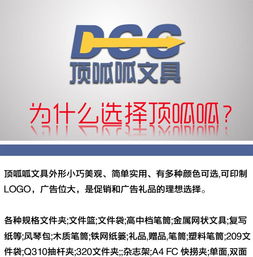 頂呱呱餐飲用品 酒盒選購指南——價格、廠家、圖片與餐飲管理應用