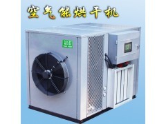 印刷烘干機(jī)與超級(jí)熱風(fēng)機(jī) 節(jié)能環(huán)保、安全放心的干燥設(shè)備新選擇